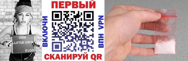 Купить где  Чебаркуль  Amphetamine Розовый 