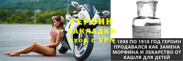 скорость mdpv Зеленокумск