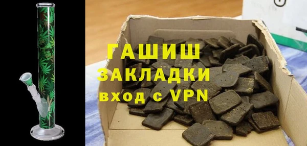 скорость mdpv Зеленокумск