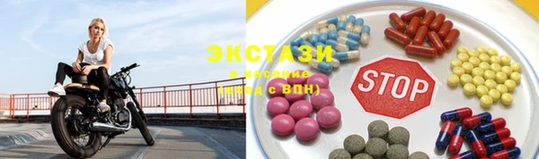 крисы Зеленодольск