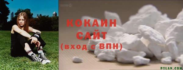 скорость mdpv Зеленокумск