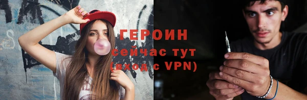 гашик Зерноград