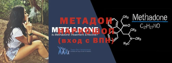 гашик Зерноград
