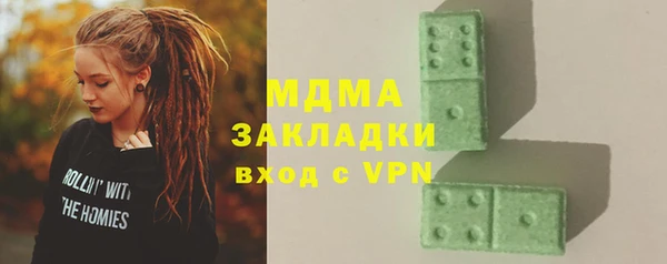 гашик Зерноград