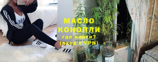 крисы Зеленодольск