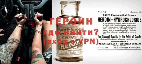 гашик Зерноград