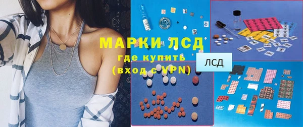 скорость mdpv Зеленокумск