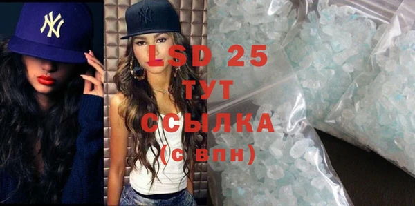 гашик Зерноград