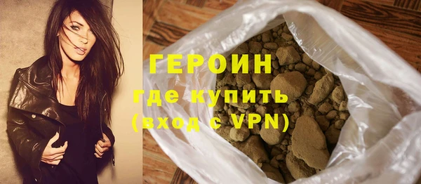 крисы Зеленодольск