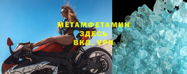 гашик Зерноград