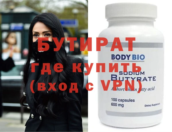 гашик Зерноград